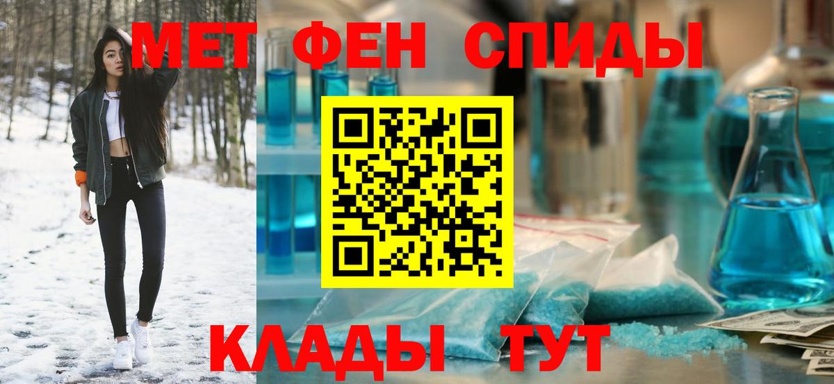 А ПВП Удомля