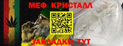 гашиш Ярославль