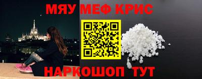гидропоника Янаул