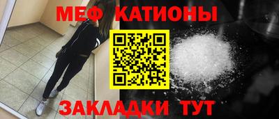 гидропоника Янаул
