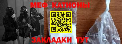 ПСИЛОЦИБИНОВЫЕ ГРИБЫ Ярцево