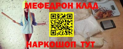 ПСИЛОЦИБИНОВЫЕ ГРИБЫ Анапа