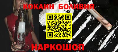 гидропоника Янаул