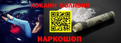 ПСИЛОЦИБИНОВЫЕ ГРИБЫ Ярцево