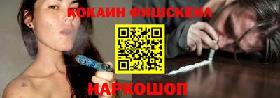 гашиш Ярославль