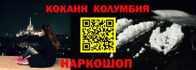 гидропоника Янаул