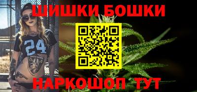 ПСИЛОЦИБИНОВЫЕ ГРИБЫ Ярцево