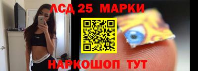 гашиш Ярославль