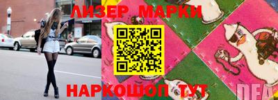 ПСИЛОЦИБИНОВЫЕ ГРИБЫ Ярцево