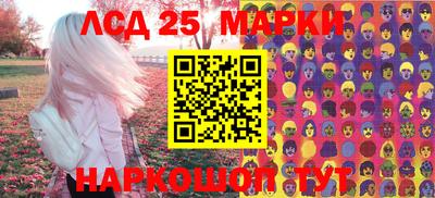 гашиш Ярославль