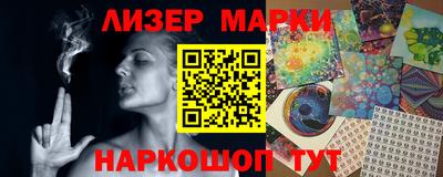 гашиш Ярославль