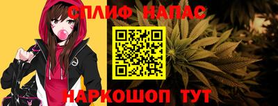 ПСИЛОЦИБИНОВЫЕ ГРИБЫ Ярцево