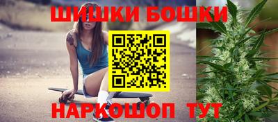 гидропоника Янаул