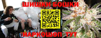 гидропоника Янаул