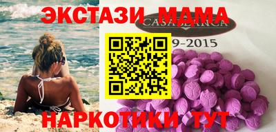 гашиш Ярославль