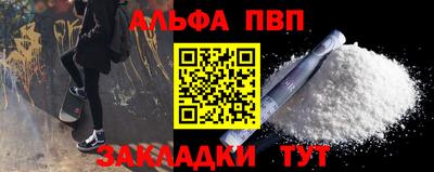 гашиш Ярославль