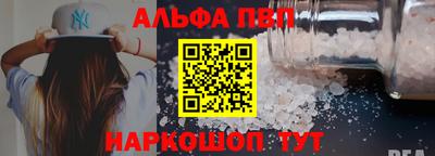 ПСИЛОЦИБИНОВЫЕ ГРИБЫ Ярцево