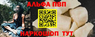 дистиллят марихуана Анжеро-Судженск