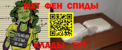 гидропоника Янаул