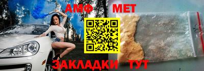 ПСИЛОЦИБИНОВЫЕ ГРИБЫ Ярцево