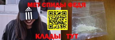гидропоника Янаул