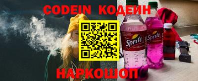 гидропоника Янаул