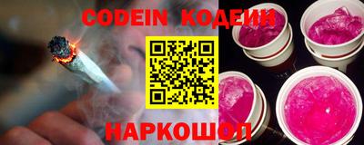 ПСИЛОЦИБИНОВЫЕ ГРИБЫ Ярцево