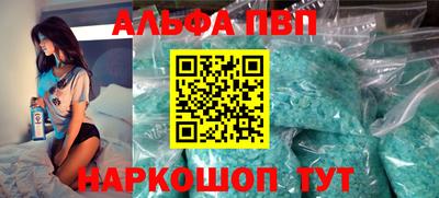 ПСИЛОЦИБИНОВЫЕ ГРИБЫ Ярцево