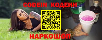 гидропоника Янаул