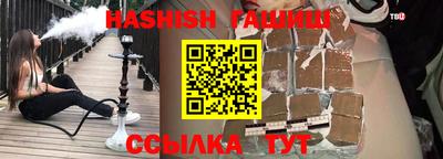 ПСИЛОЦИБИНОВЫЕ ГРИБЫ Ярцево