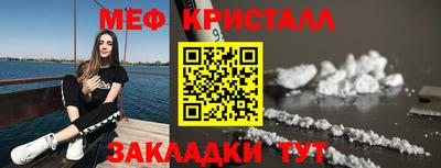 гашиш Ярославль