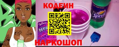 ПСИЛОЦИБИНОВЫЕ ГРИБЫ Анапа