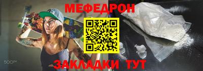 гашиш Ярославль