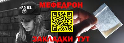гашиш Ярославль