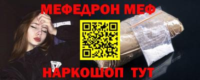 ПСИЛОЦИБИНОВЫЕ ГРИБЫ Анапа